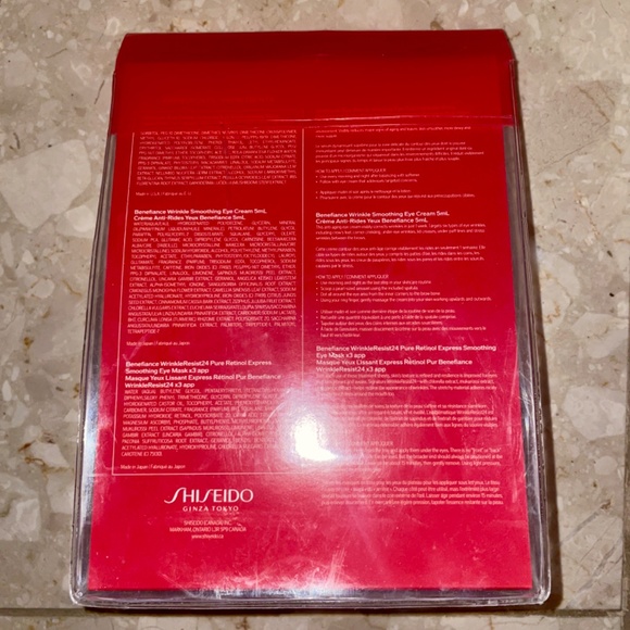 Brand New Shiseido Eye Pampering Gift Set - Picture 2 of 6